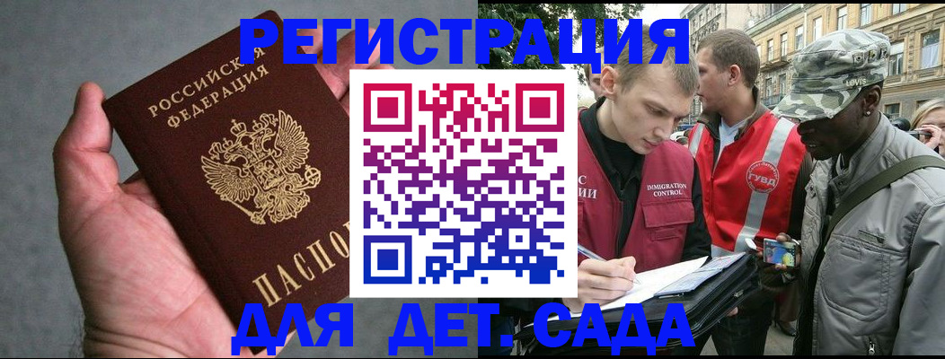 форма 3 в Ливны